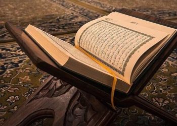 الأوقاف تعلن بدء التسجيل للمراكز الصيفية لتحفيظ القرآن