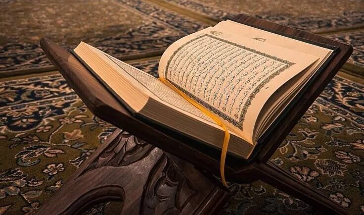 الأوقاف تعلن بدء التسجيل للمراكز الصيفية لتحفيظ القرآن