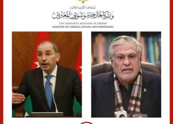 الأردن يبحث مع باكستان الجهودَ المبذولة للتوصل لاتفاق أميركي- إيراني