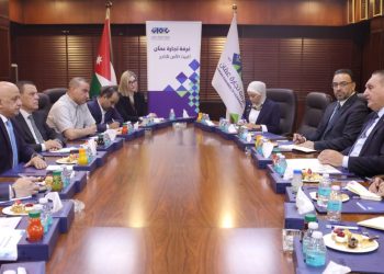 غرفة تجارة عمان تعلن عن مبادرة للمسؤولية المجتمعية والبيئية