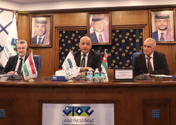 ندوة في تجارة عمّان تبحث آفاق التعاون التجاري والاقتصادي بين الأردن وهنغاريا