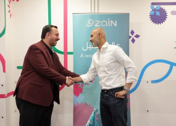 منصّة زين تواصل دعمها لمركز قنطرة لتنمية الموارد البشرية في معان للعام الخامس على التوالي