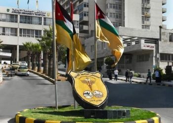 مستشفى الجامعة الأردنيّة يستقبل طفلين من قطاع غزّة بتوجيهاتٍ ملكيّةٍ سامية