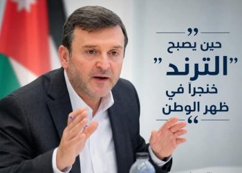 حين يصبح “الترند” خنجرًا في ظهر الوطن