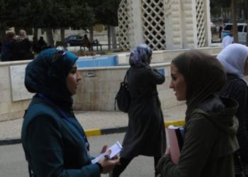 التعليم العالي: صدور أسس امتحان تجسير البرنامج العادي بالجامعات الرسمية