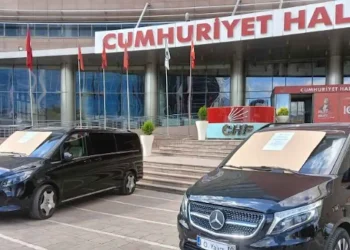 بأموال حرام .. عبارة منعت بيع سيارتين في تركيا