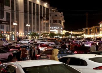 المواصفات والمقاييس تبدأ خطة رقابية شاملة لعيد الأضحى