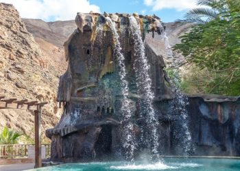 تراجع زوار حمامات ماعين 28% خلال شهرين