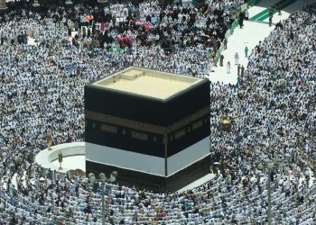 وفاة حاج أردني في مكة المكرمة