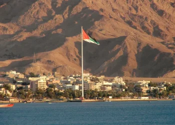 الداخلية: توقيف مشاركين باجتماع لجماعة الإخوان المحظورة بالعقبة