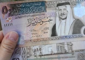 صندوق الزكاة : صرف عيدية بقيمة 50 دينارا لكل أسرة فقيرة وأسر الأيتام