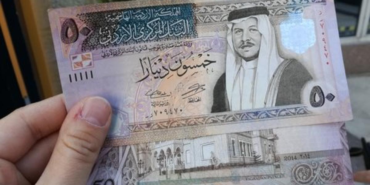 صندوق الزكاة : صرف عيدية بقيمة 50 دينارا لكل أسرة فقيرة وأسر الأيتام