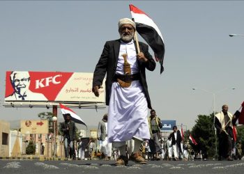الأردن يرحب باتفاق يمني للإفراج عن أكثر من 1600 محتجز على خلفية النزاع