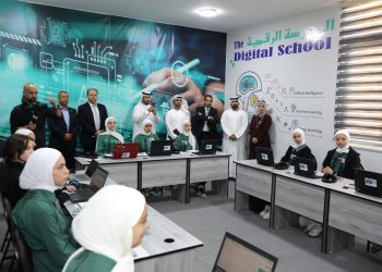 التربية : بدأنا مشروع الرقمنة في 15 مدرسة بالعاصمة