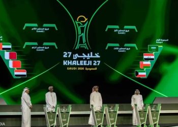 الإمارات بمجموعة قطر والبحرين واليمن في “خليجي 27”