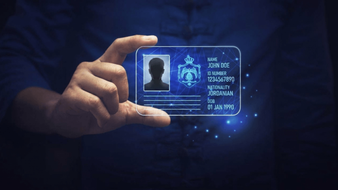 الطيب: الهوية الرقمية وثيقة رسمية معتمدة إلى جانب البطاقة الشخصية