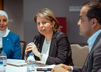رئاسة الوزراء تعقد جلسة تشاورية حول إطار كفايات الذكاء الاصطناعي في القطاع العام