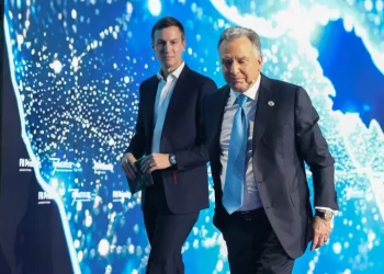 البيت الأبيض: ويتكوف وكوشنر سيحضران اجتماعا مع إيران