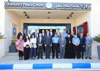 مدير الأمن العام يفتتح مركز السلم المجتمعي الجديد