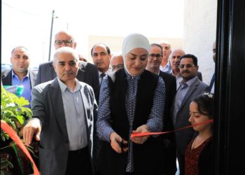 وزيرة التنمية تفتتح وحدة التدخل المبكر للأطفال في لواء الشوبك