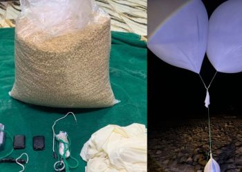 الجيش يحبط محاولة تهريب كمية من المواد المخدرة بواسطة بالونات