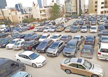 رؤية عمّان تطرح مشروع المواقف الذكية في العاصمة بالشراكة مع القطاع الخاص