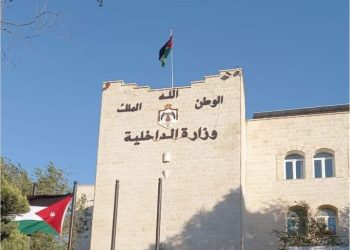 مصدر في وزارة الداخلية ينفي تعيين محافظ جديد للزرقاء