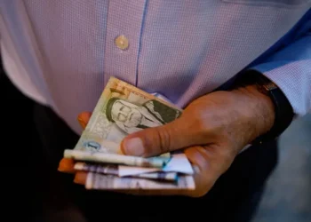بلدية تخصم 3 أيام من راتب موظف تغيب بسبب خسارة النشامى