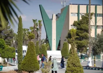 جامعة اليرموك تُمنح براءة اختراع أميركية في الأنظمة الزراعية الذكية