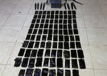 المنطقة العسكرية الجنوبية تحبط محاولة تهريب كمية كبيرة من المواد المخدرة بواسطة طائرة مسيّرة