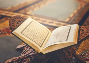 الأوقاف تطلق مراكزها الصيفية لتحفيظ القرآن الكريم