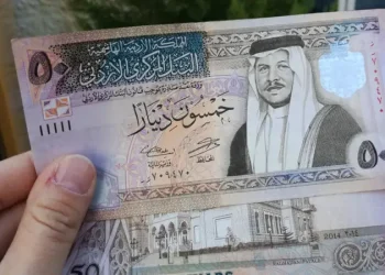 حركة نشطة في اسواق الصرافة الاردنية وانتعاش الطلب على الدينار
