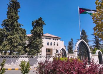 تمديد قرار إيقاف سفر الموظفين والوفود واللجان الرسمية لنهاية العام