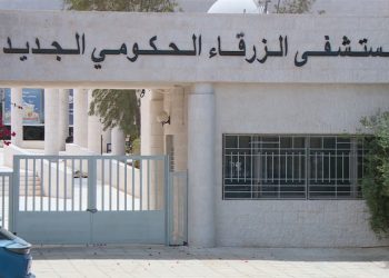 الصحة: لا نقص بالاختصاصات الطبية وإنما ندرة ببعضها