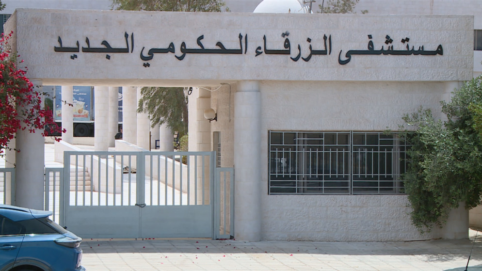 الصحة: لا نقص بالاختصاصات الطبية وإنما ندرة ببعضها