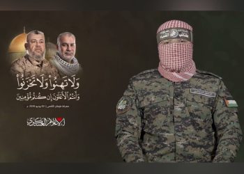 أبو عبيدة: عدونا الجبان يتوهم إضعافنا باغتيال قادتنا لكن دماءهم هي الوقود الذي يحرك سفينتنا