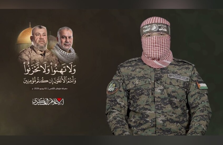 أبو عبيدة: عدونا الجبان يتوهم إضعافنا باغتيال قادتنا لكن دماءهم هي الوقود الذي يحرك سفينتنا