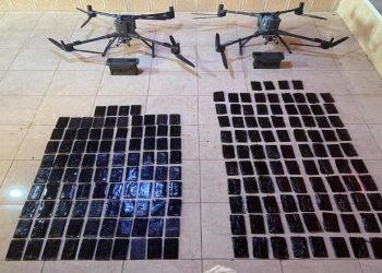 المنطقة العسكرية الجنوبية تحبط محاولة تهريب كمية من المواد المخدرة