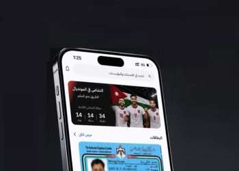 مواعيد مباريات النشامى في كأس العالم متاحة عبر تطبيق “سند”