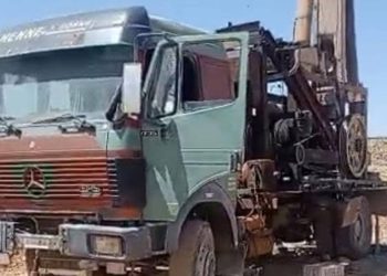 ضبط حفارة وردم بئر مخالفة في معان
