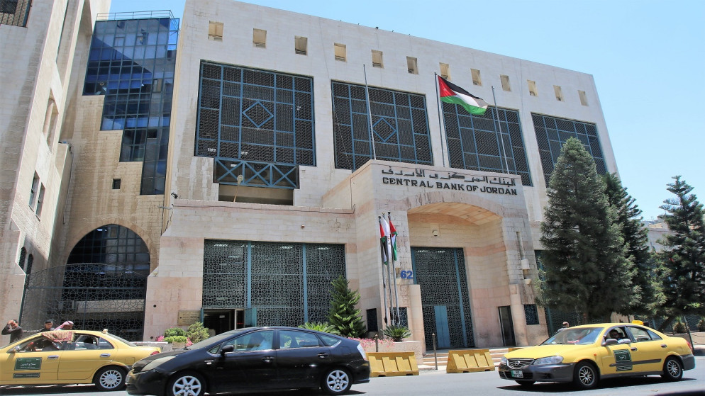 الاحتياطيات الأجنبية للبنك المركزي ترتفع إلى 27.2 مليار دولار بنهاية أيار