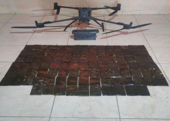 المنطقة العسكرية الجنوبية تحبط محاولتي تهريب كمية من المواد المخدرة