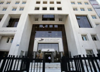 الضمان تخفض فائدة تقسيط مديونية المنشآت