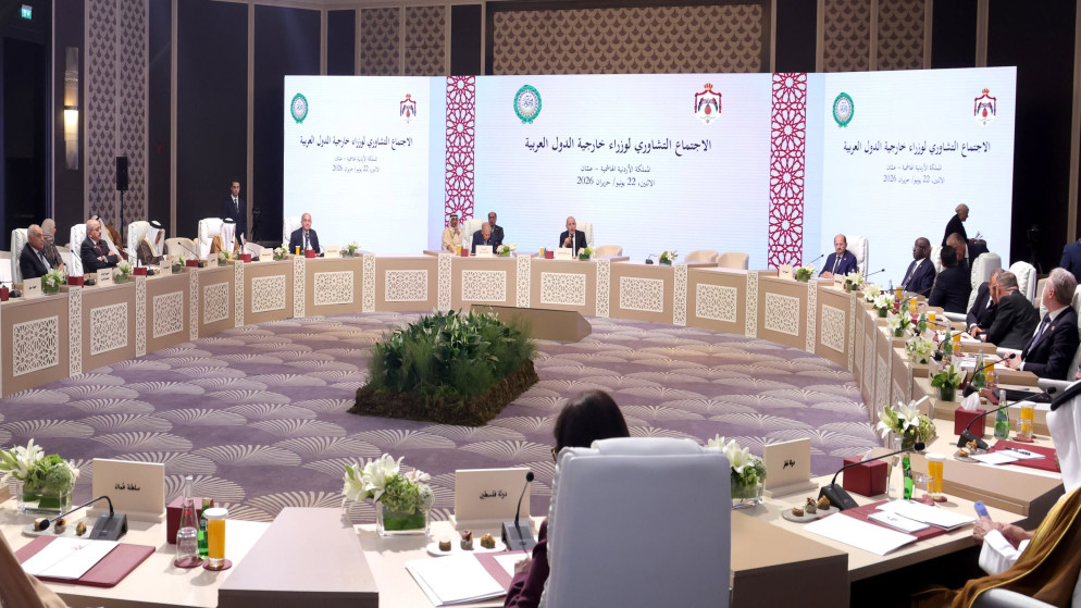 انطلاق أعمال الاجتماع التشاوري لوزراء خارجية الدول العربية
