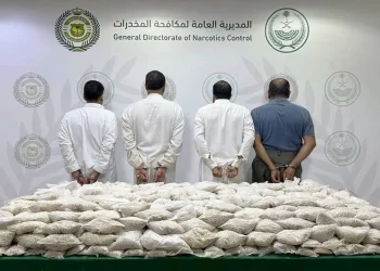 السعودية: ضبط 1.4 مليون قرص إمفيتامين والقبض على أردني و3 مواطنين
