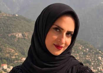 العثور على جثمان المواطنة الأردنية المفقودة في فنزويلا