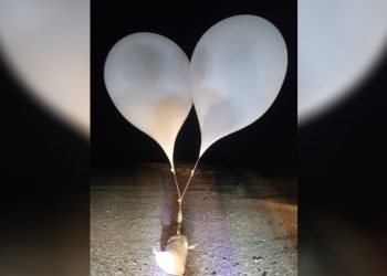 المنطقة العسكرية الشرقية تحبط محاولة تهريب مخدرات بواسطة بالونات
