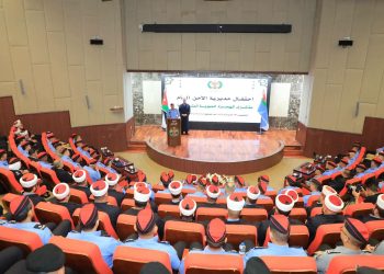 مديرية الأمن العام تحتفل بذكرى الهجرة النبوية الشريفة