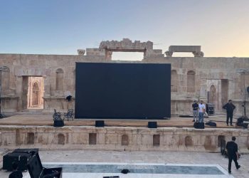 محافظة إربد تسيّر حافلات مجانية لمتابعة مباراة النشامى من مدرجات جرش الأثرية