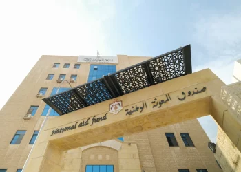 المعونة الوطنية: 22 مليون دينار مخصصات شهرية لنحو 1.1 مليون مستفيد